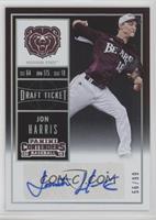 Jon Harris (Mid-Delivery) [Noted] #/99