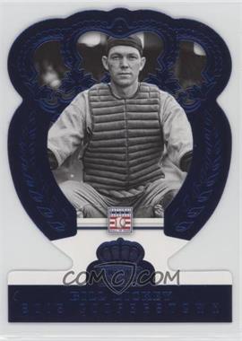 2015 Panini Cooperstown - HOF Crown Royale - Purple #8 - Bill Dickey /50