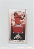 Yorman Rodriguez #/99