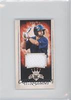 Deven Marrero #/99