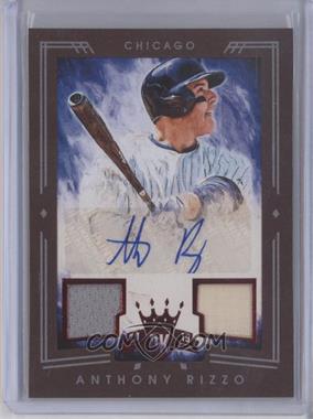 2015 Panini Diamond Kings - [Base] - Red Framed Signatures #11 - Anthony Rizzo /49