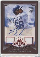 Jorge Soler #/99