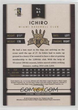 Ichiro.jpg?id=ba55c8bd-3f9c-47f5-895f-1fbb62b13f36&size=original&side=back&.jpg