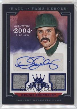 2015 Panini Diamond Kings - Hall of Fame Heroes Signature Materials - Blue Framed #20 - Dennis Eckersley /10