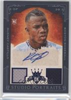 Rusney Castillo #/25