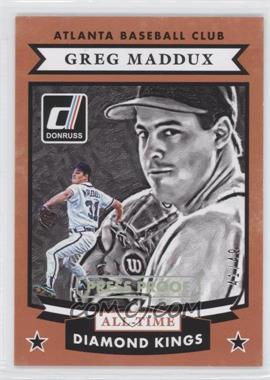 2015 Panini Donruss - All-Time Diamond Kings - Press Proof Silver #5 - Greg Maddux /49