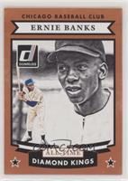 Ernie Banks