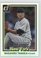 Inaugural 1981 Edition - Masahiro Tanaka #/199