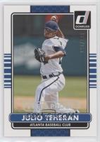 Julio Teheran #/199