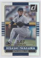 Hisashi Iwakuma #/307