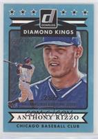 Anthony Rizzo #/286