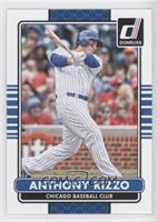 Anthony Rizzo