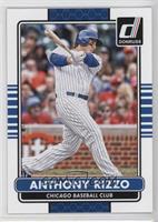 Anthony Rizzo