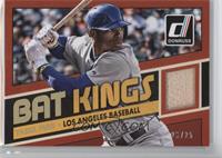 Yasiel Puig #/25