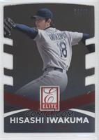 Hisashi Iwakuma #/49