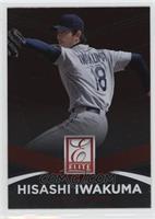 Hisashi Iwakuma