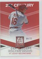 Kolten Wong #/21