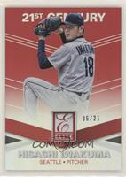 Hisashi Iwakuma #/21