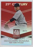 Masahiro Tanaka #/21