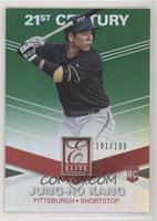 Jung-Ho Kang #/199