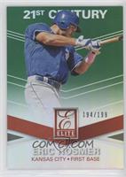 Eric Hosmer #/199