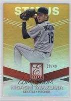 Hisashi Iwakuma #/49