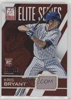 Kris Bryant #/299