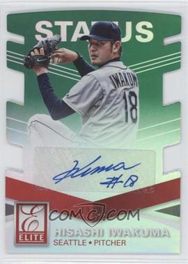 2015 Panini Elite - Signatures - Status Green Die-Cut #46 - Hisashi Iwakuma /25