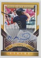 Manuel Margot #/5