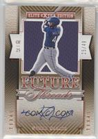 Nomar Mazara #/49