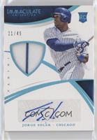 Rookie Material Autos - Jorge Soler #/49