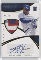 Rookie Material Autos - Jorge Soler #/49