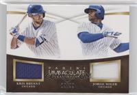 Jorge Soler, Kris Bryant #/99