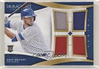 Kris Bryant #/25