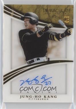 2015 Panini Immaculate Collection - Shadowbox Signatures #34 - Jung-Ho Kang /49 [EX to NM]