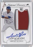 Rookie Material Signatures Silver - Addison Russell #/99