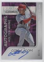 Kolten Wong #/75