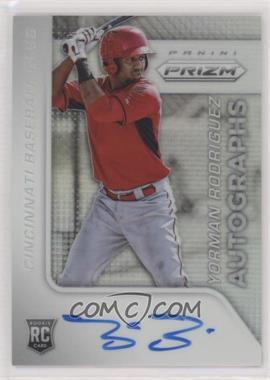 2015 Panini Prizm - Autographs #48 - Yorman Rodriguez