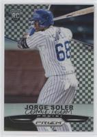 Jorge Soler #/149