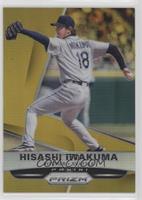 Hisashi Iwakuma #/10