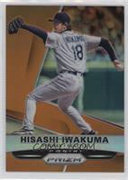 Hisashi Iwakuma #/60