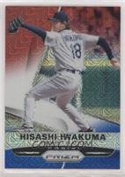 Hisashi Iwakuma