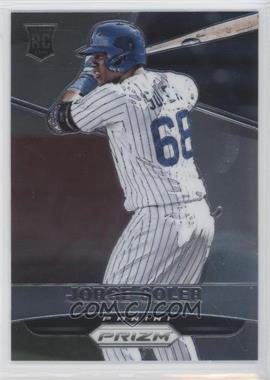 2015 Panini Prizm - [Base] #175 - Jorge Soler