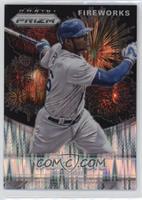 Yasiel Puig #/100