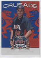 Luis Ortiz #/49