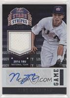 Nick Madrigal #/49