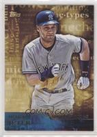 Derek Jeter  [EX to NM]