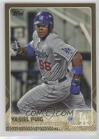 Yasiel Puig #/2,015