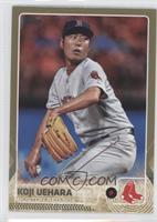 Koji Uehara #/2,015