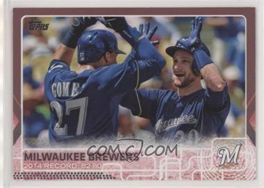 2015 Topps - [Base] - Pink #701 - Milwaukee Brewers /50